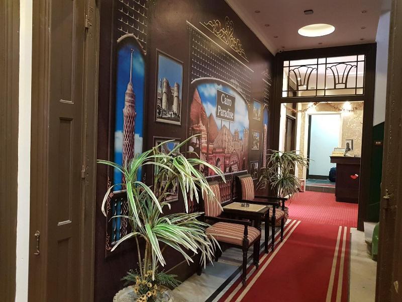 Cairo Paradise Hotel Esterno foto